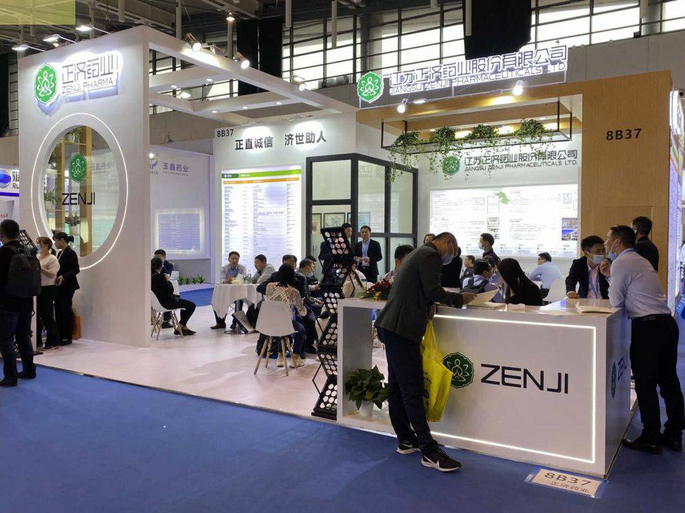 郑州陆波精密机械制造有限公司药业走进第85届API China＆第24届CHINA-PHARM